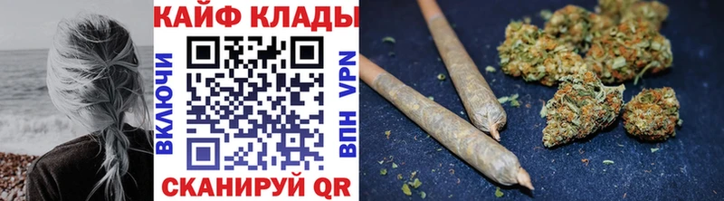 Как найти закладки Безенчук COCAIN  МЕФ  Гашиш  Каннабис 