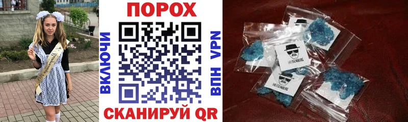 Амфетамин Premium  Безенчук 