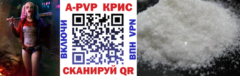 это телеграм  блэк спрут   Безенчук  Alfa_PVP Соль 