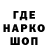 Кетамин VHQ Harun Zubairov
