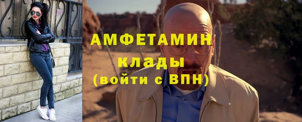 кокс Алексеевка