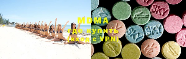 дистиллят марихуана Алексин