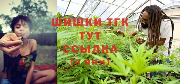 кокаин премиум Михайловка