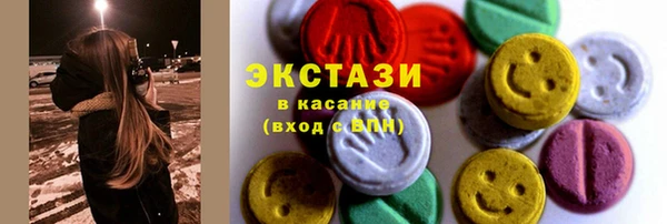 каннабис Лихославль