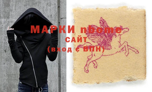 меф Абаза