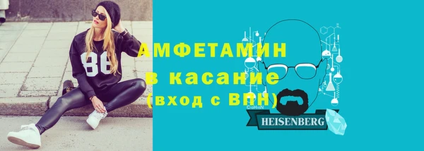 кокс Алексеевка