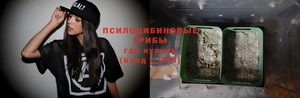дистиллят марихуана Алексин