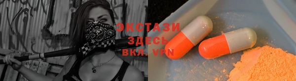 кокаин Михайлов