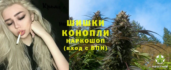 марихуана Абдулино