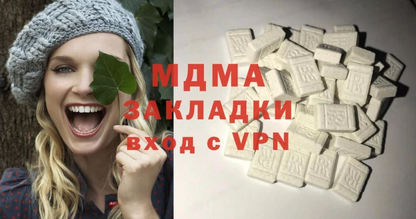 mix Алзамай