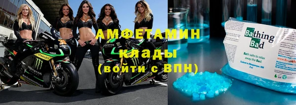кокс Алексеевка