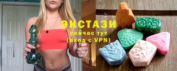 mix Алзамай