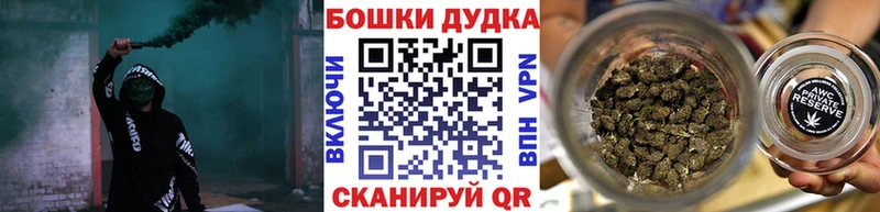 где найти   Безенчук  Марихуана Amnesia 