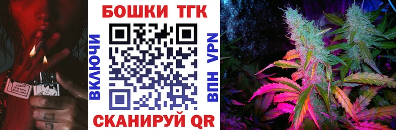 Марихуана AK-47 Безенчук